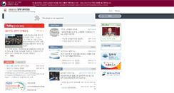 Desktop Screenshot of pcpp.pa.go.kr