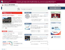 Tablet Screenshot of pcpp.pa.go.kr